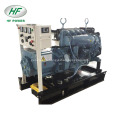 F4L912T OPEN TYPE DIESEL GENERATOR SET 40KW 1800RPM